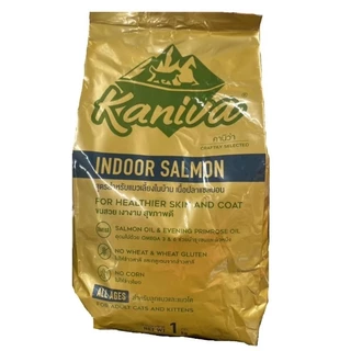 **ไลฟ์มีcode40%** ขนาด 1 Kg.อาหารแมวคานิว่า (Kaniva) ถุงแบ่งมาจากโรงงาน