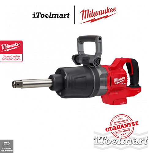 MILWAUKEE บล็อกไร้สาย ONEFHIWF1D-0C0 ASIA ขนาด 1 นิ้ว (ตัวเปล่า)