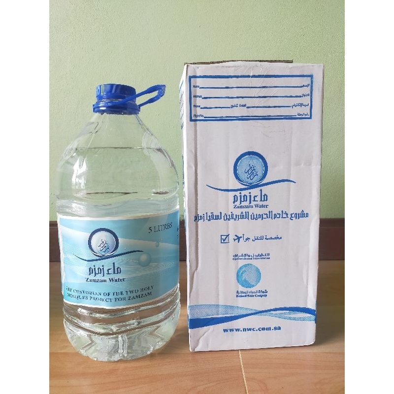 5ลิตรน้ำซัมซัมแท้ตรงจากซาอุ
