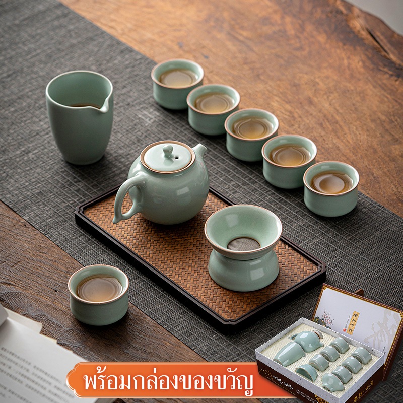 ชุดชงชาเซรามิกทรงไม้ไผ่ พร้อมกาน้ำชา+ถ้วย กล่องสวย ใช้ได้ทั้งบ้าน-ที่ทำงาน