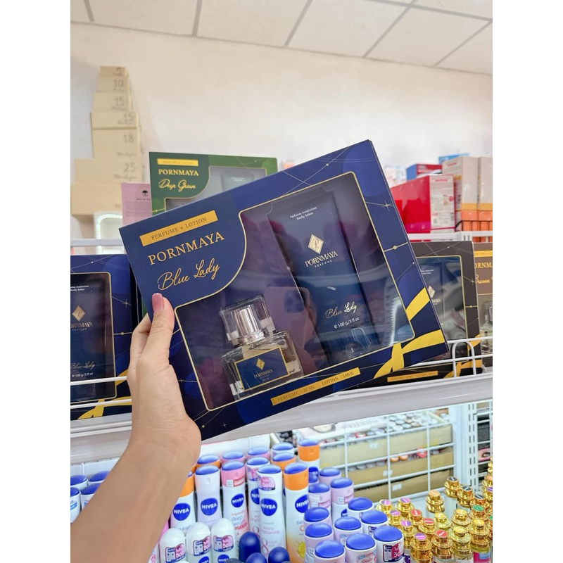 น้ำหอมพรมายา พรมายาแบบเซ็ท