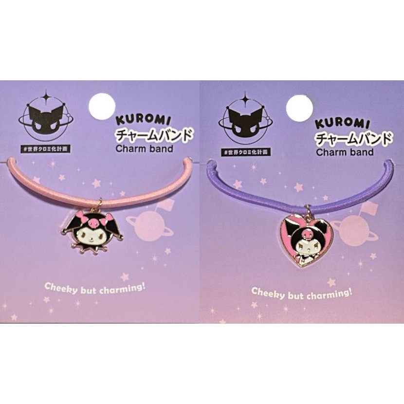 【Direct from Japan】Sanrio Kuromi Bracelet Hair Gum Hair ties Charm Band Pony ring Rubber Accessories  (Kuromi Transformation Plan)