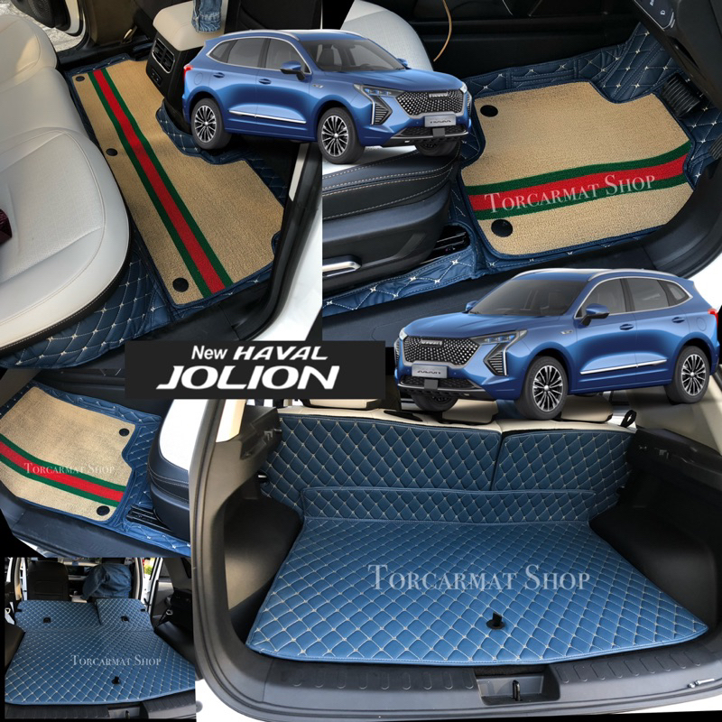 (พร้อมส่ง)Haval Jolionปี2020-2024(แถมฟรี!สายคาดเบลท์ +หมอนรองคอ ) สีสันมีมากสุด50แบบ(ต้องการสีอื่นๆๆแคปลายสีให้แอดมิน)