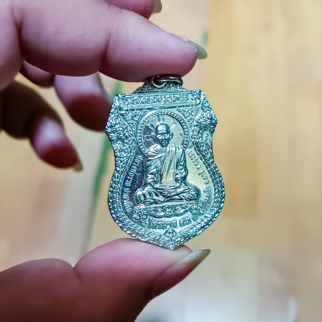 BB1523B เหรียญหลวงพ่อรวย วัดตะโก รุ่นไตรมาส 93 เนื้อกะไหล่เงิน