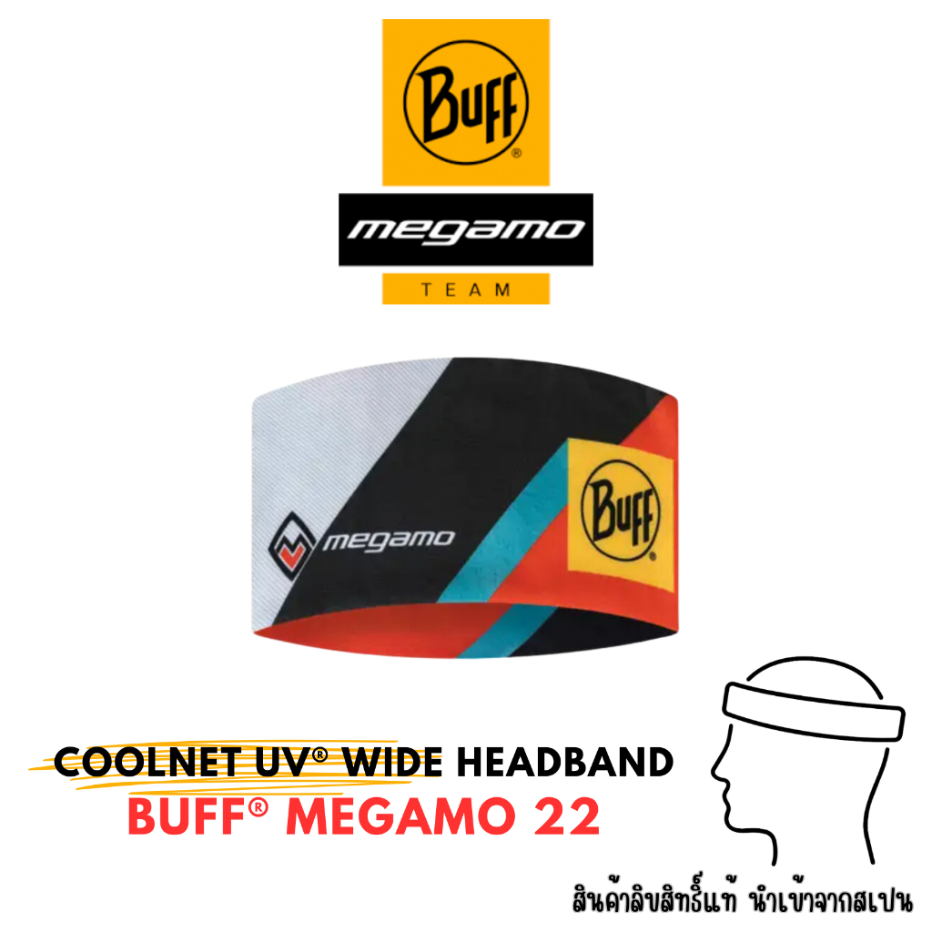 ส่งฟรี !!! Buff ผ้าคาดศรีษะ CoolNet UV® Wide Headband BUFF® Megamo 22
