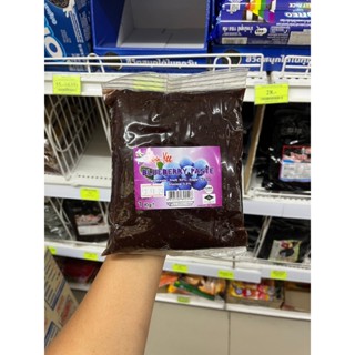 ไส้บลูเบอรี่ ตรายูยี ปริมาณ 1 กิโลกรัม