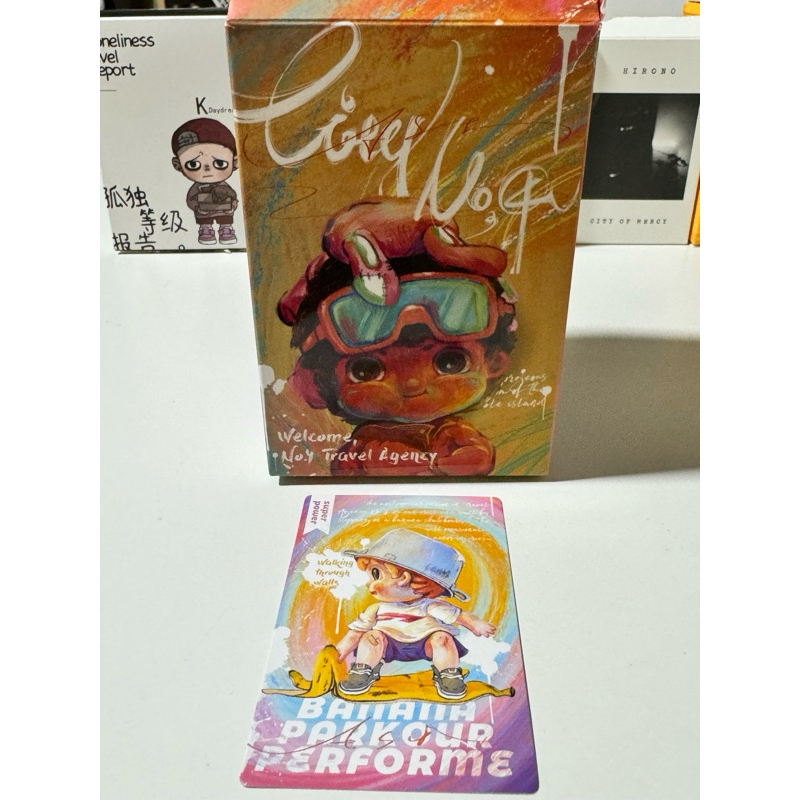 Art toys ASI - City No.4