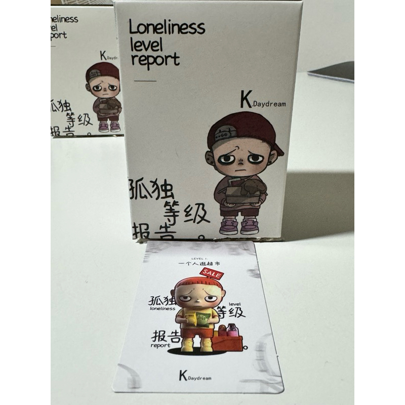 K.Daydream Loneliness