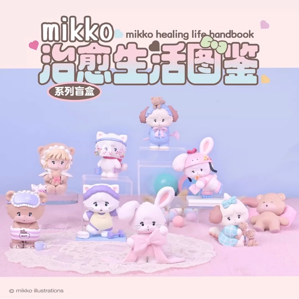[Pre-Order] Mikko stays with You at Home series ลิขสิทธิ์แท้ 💖 MINISO ของสะสม เด็กผู้หญิง ของขวัญ ของเล่น แมว กระต่าย