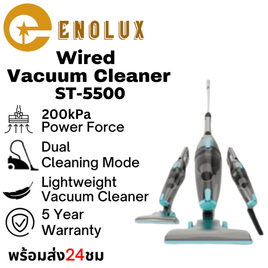 Enolux Vacuum ST Series เครื่องดูดฝุ่นบ้าน รุ่น ST5500 สินค้าพร้อมส่งในไทย มีเก็บเงินปลายทาง