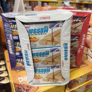 ยกแพ็ค Gussen กัสเซ็น 12ชิ้น ขนม เวเฟอร์ สอดไส้ครีมต่างๆ ช็อคโกแลต นม นมช็อคโกแลต อร่อย เพลิน