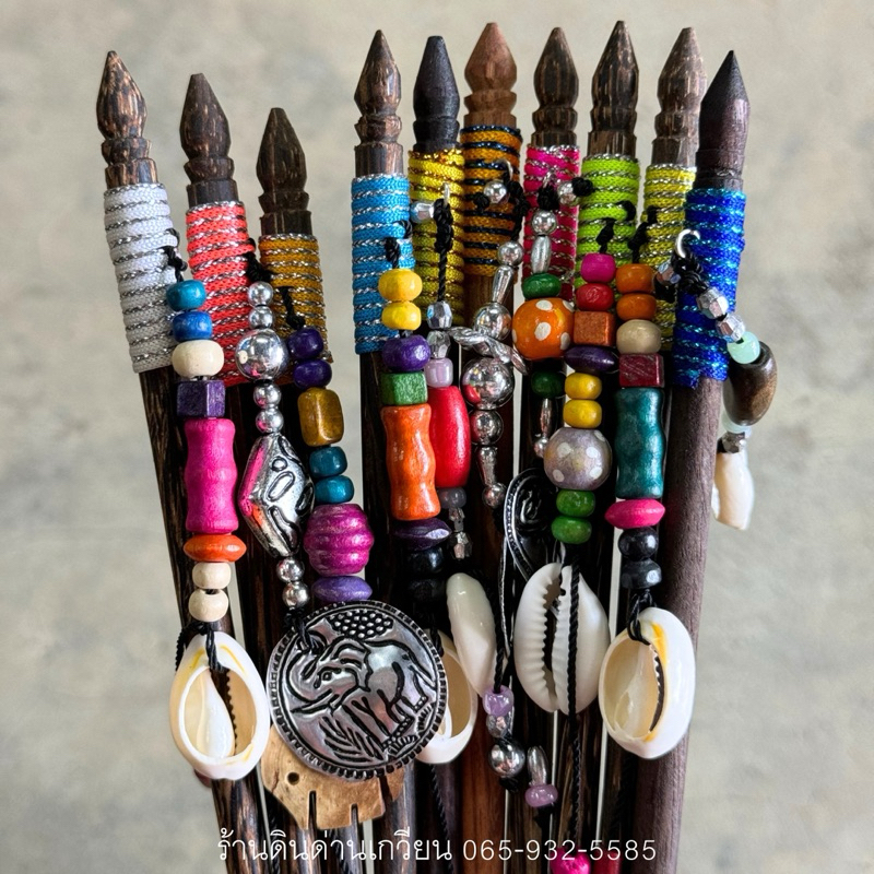 ปิ่นปักผม ปิ่นเหนือ ร้อยลูกปัดสีสันสวยงาม  ‼️อ่านก่อนสั่งซื้อ‼️