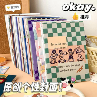 สมุดโน้ตเล่มเล็ก แพ็ค10เล่ม เลือกลายได้ สมุดจดบันทึก สมุดโน้ต สมุด สมุดพกพา