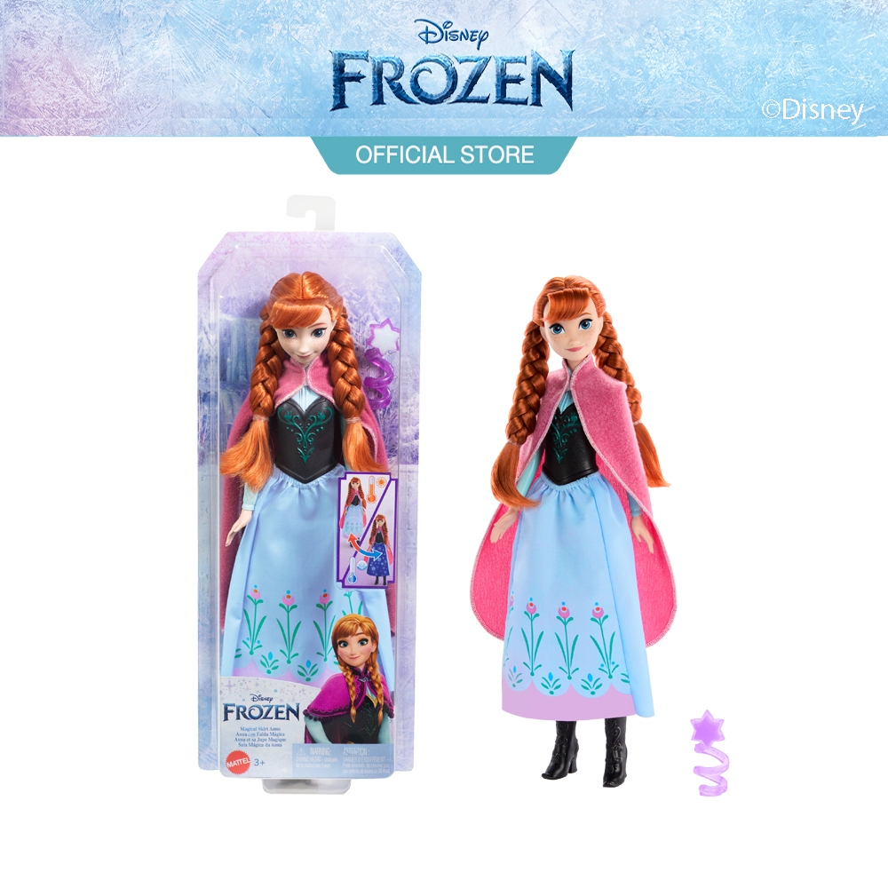 Disney Frozen Magical Skirt Anna Doll ดิสนีย์ โฟรเซ่น ตุ๊กตาอันนากระโปรงมหัศจรรย์ HTG24 ID