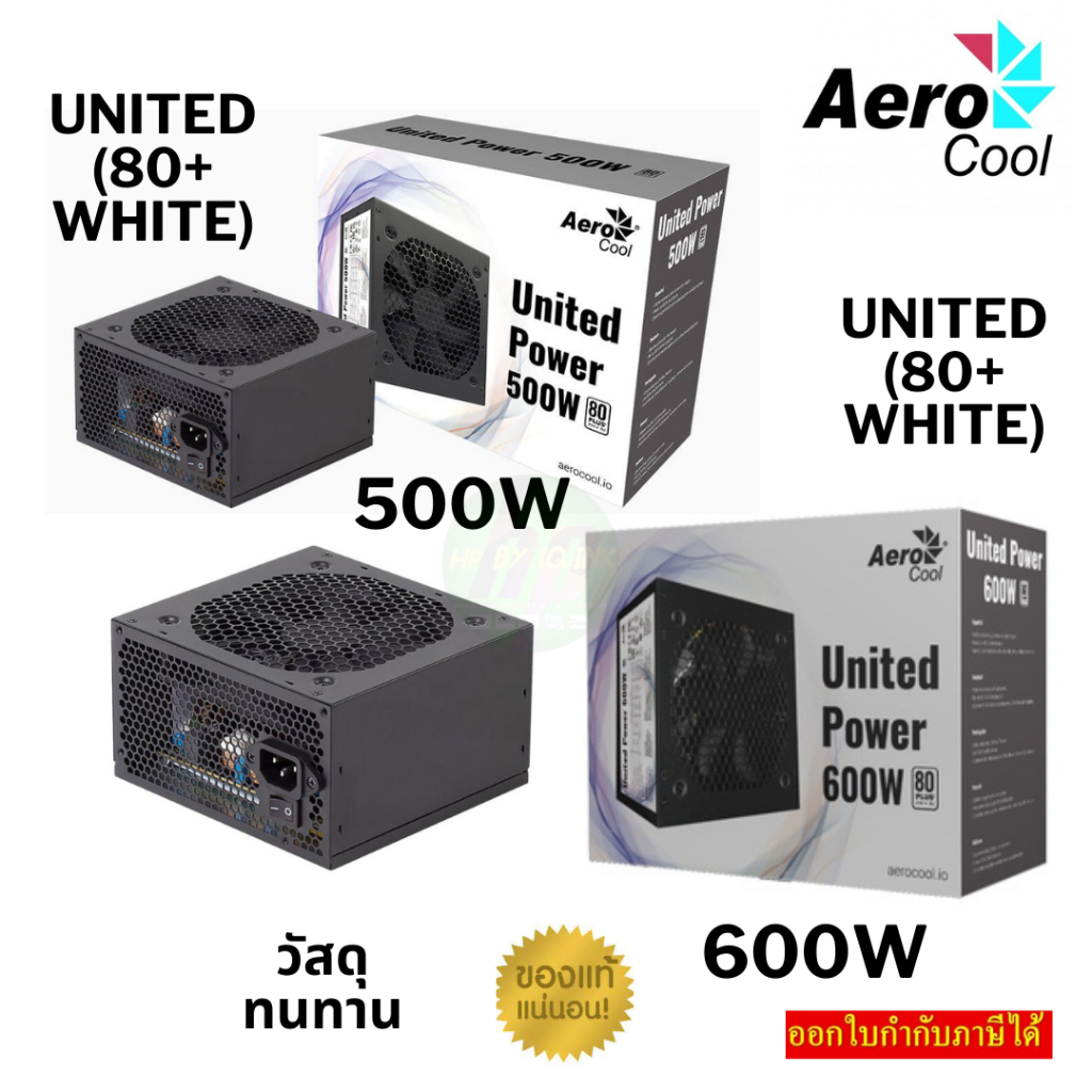 AEROCOOL 500W | 600W POWER SUPPLY (อุปกรณ์จ่ายไฟ)  UNITED (80+ WHITE) (มี 2 รุ่น) ประกัน 3 ปี *ของแท