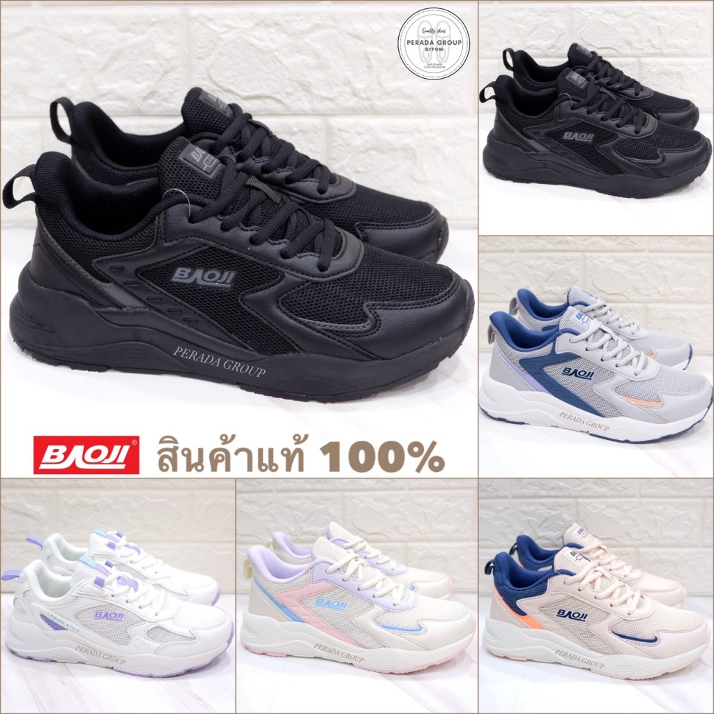 baoji แท้💯% พร้อมส่ง รองเท้าผ้าใบ รองเท้าผ้าใบบาโอจิ รุ่น BJW841 / BJW833 ไซส์ 37-41