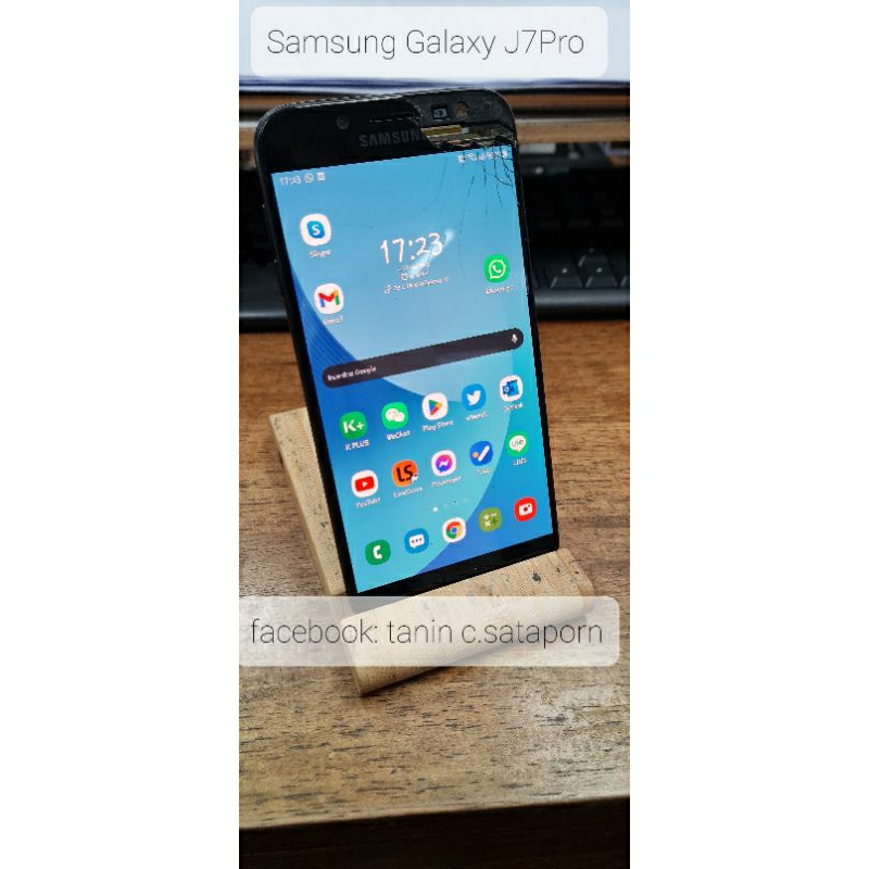 Samsung Galaxy J7Pro มือสอง จอแตกตามรูป