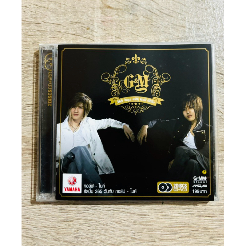 CD+VCD กอล์ฟ & ไมค์ - อัลบั้ม 365 Day With Golf•Mike (สินค้ามือ 2)