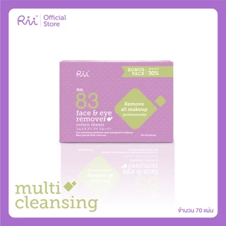 Rii 83 Face&Eye Remover Cotton Sheets Bonus Pack