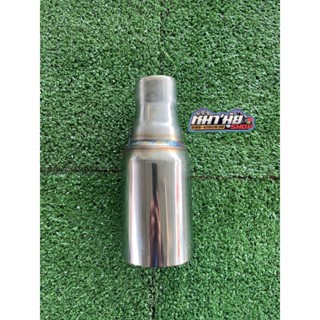 ปลายท่อไอดีแต่งซิ่ง คูโบต้า ยันม่าร์ ทุกรุ่น (เฉพาะปลายเท่าน…