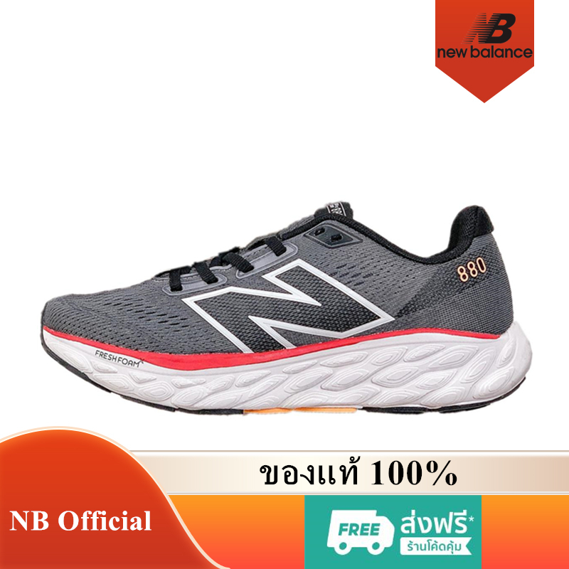 New Balance Fresh Foam X 880 v12 ของแท้ 100% 880v12 Grey Red M880S21 รองเท้าผู้ชาย รองเท้าผู้หญิง