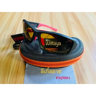 แว่นยิงปลาเลนส์อีเกิลอายส์ กรอบเต็ม ตัดของแท้ 100 % ยี่ห้อ T-Sport