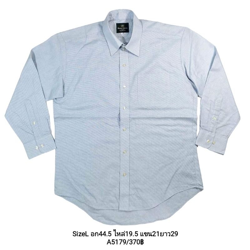 A5179/Brick House อก44.5นิ้ว