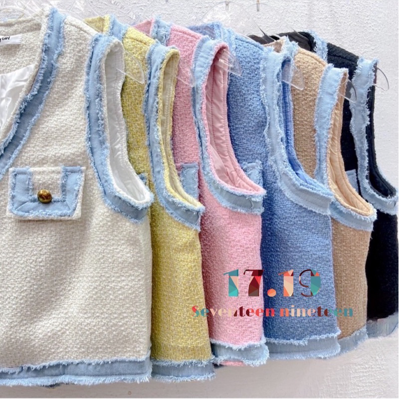 เสื้อ Variety Tweed Top 🌼