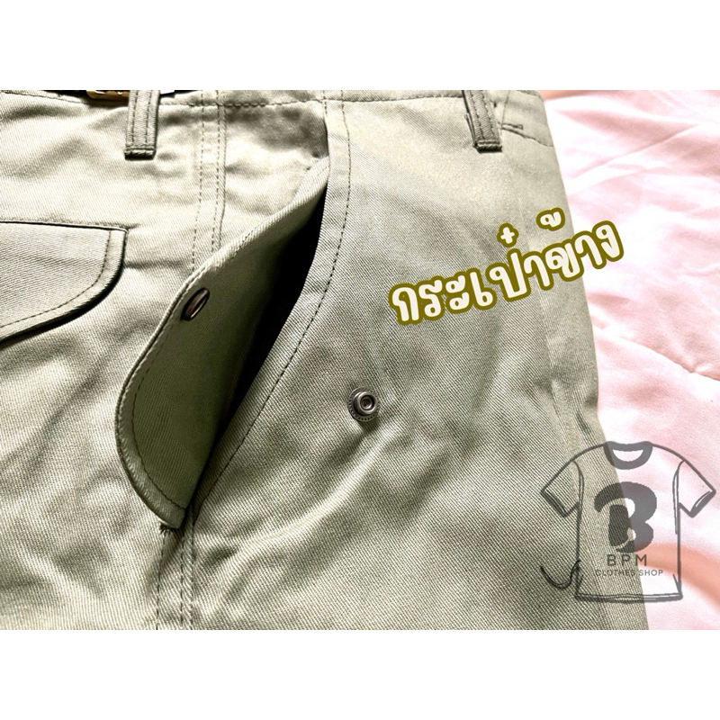 กางเกงทหาร ขายาว USA สีเขียวหัวเป็ด  ส่งฟรี เก็บเก็บปลายทาง - รูปที่ 6