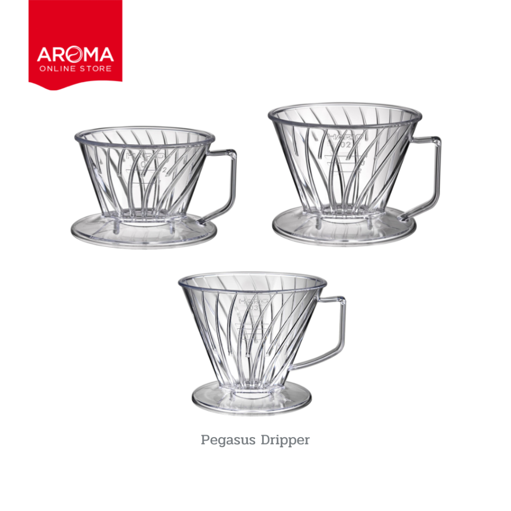 Hario ดริปเปอร์ Hario Pegasus Dripper (321 / PED-01-T) (322 / PED-02-T) (323 / PED-03-T)