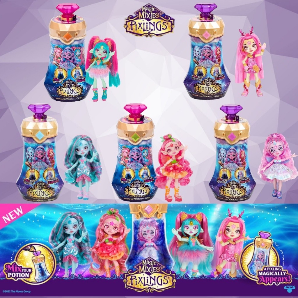โหลแก้วเวทมนต์ Magic Mixies Pixlings Marena The Mermaid Pixling , ราคา 990 บาท