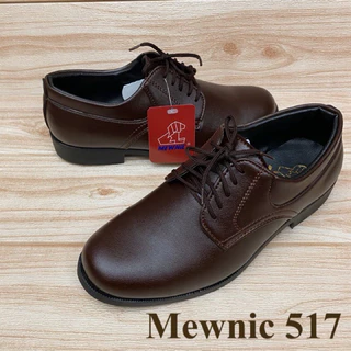 รองเท้าหนังผูกเชือก ผู้กำกับ ลูกเสือ Mewnic รุ่น 517 สีน้ำตาล