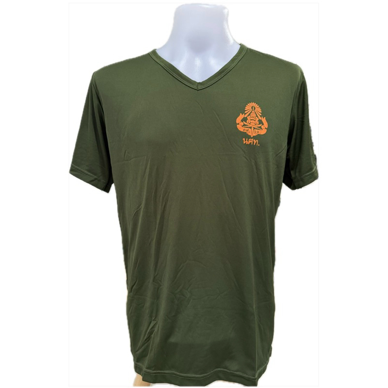เสื้อยืด นศท. รด. คอวี
