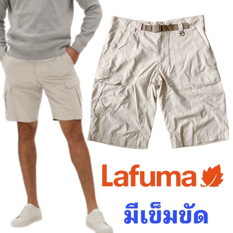 กางเกงขาสั้น Lafuma outdoor with belt