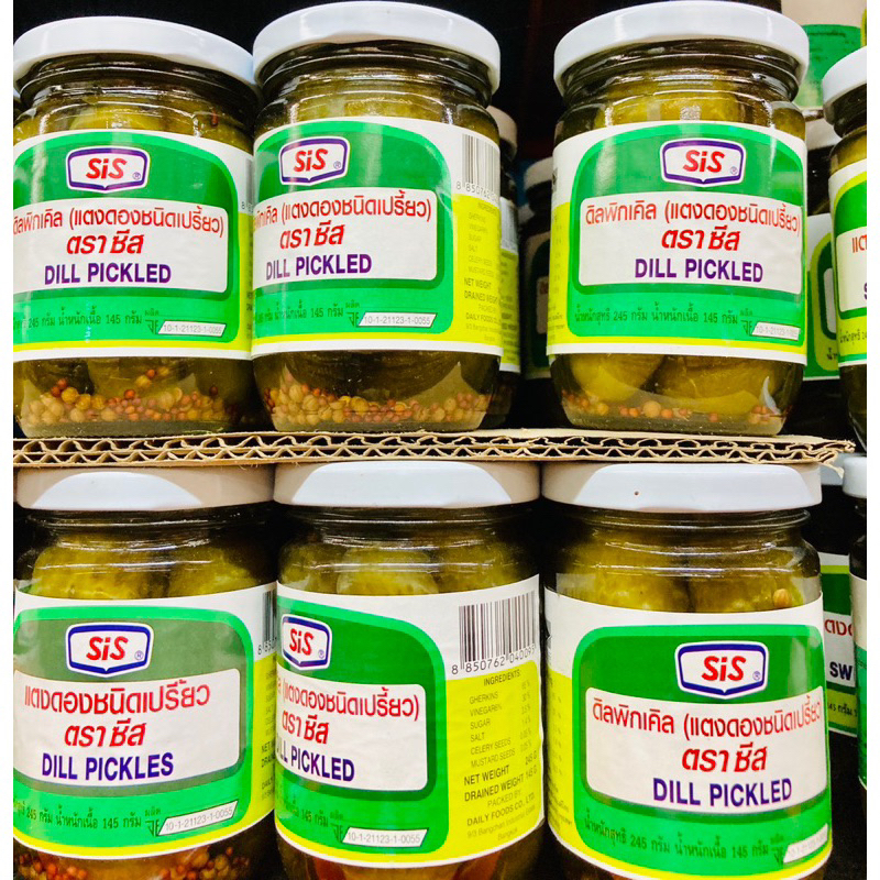 กระปุกเล็ก 240กรัม Sis sweet / dill pickles แตงกวาดอง แบบเปรี้ยว / หวาน fl