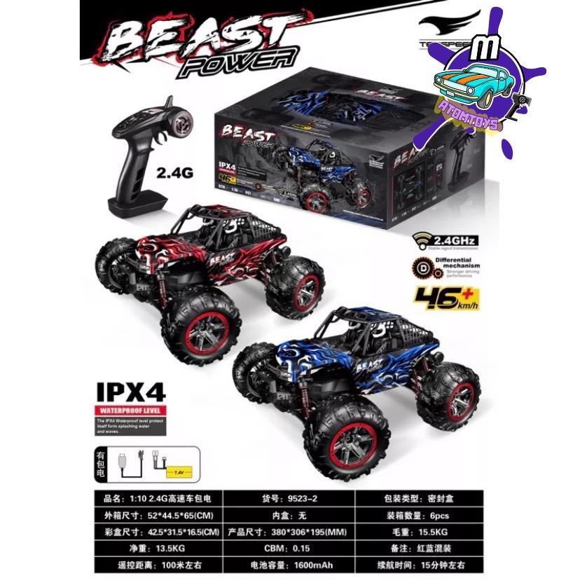 รถบังคับบิ๊กฟุต 9523(beast-2) ระบบไฟฟ้า4WD