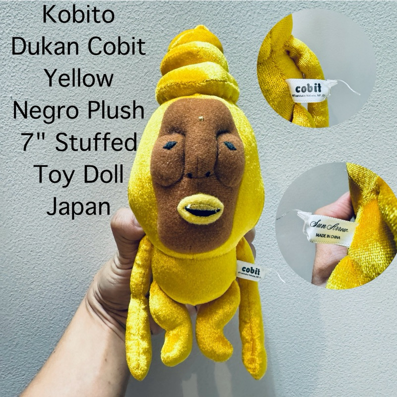 #ตุ๊กตา #Fairy #Farm #Kobito #Dukan #Cobit #Zukan #Kakure #Momojiri #Plush #ลูกพีช #ลิขสิทธิ์แท้ #มื