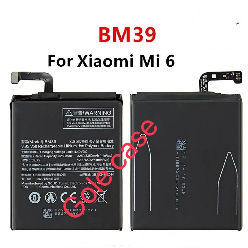 แบตเตอรี่ Mi 6 BM39 3350mAh รับประกัน 3 เดือน ร้าน TT.TT shop
