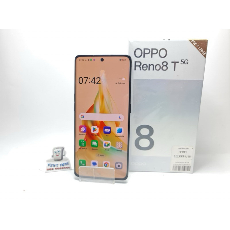 Oppo reno 8t 5g สีเกร์