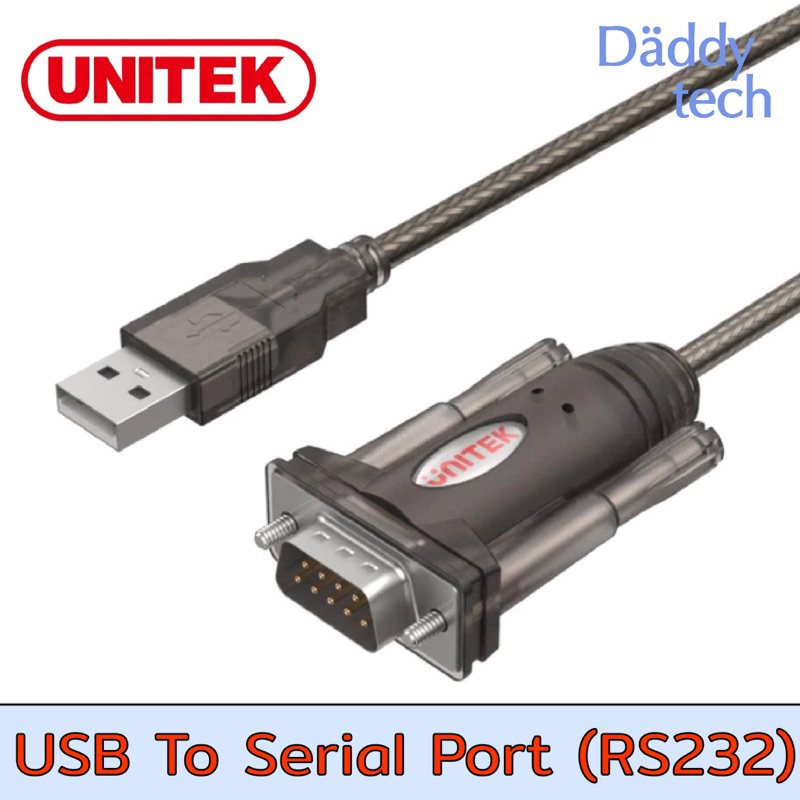 UNITEK USB To Serial Port (RS232) Unitek Y-105 / Unitek Y-108 USB2.0 TO Serial Port (RS232) 1.5M