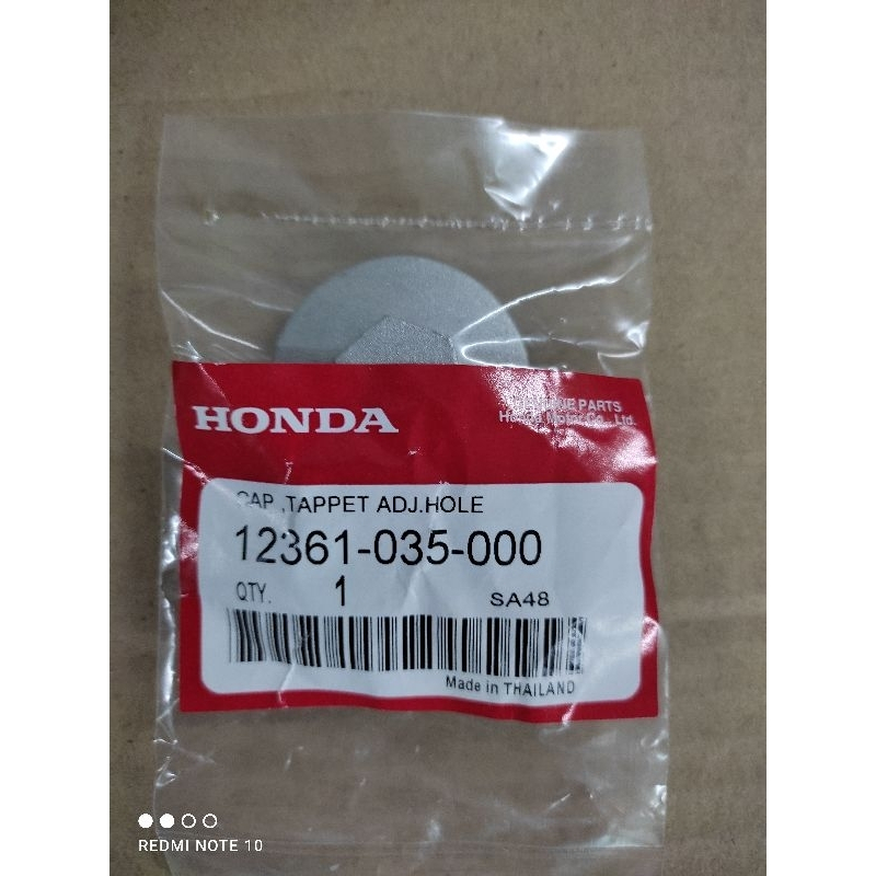ฝาวาล์วพร้อมโอริง honda ดรีม 100 เวฟ 100 เวฟ 110(12361-035-000)สินค้าจัดส่งเร็ว