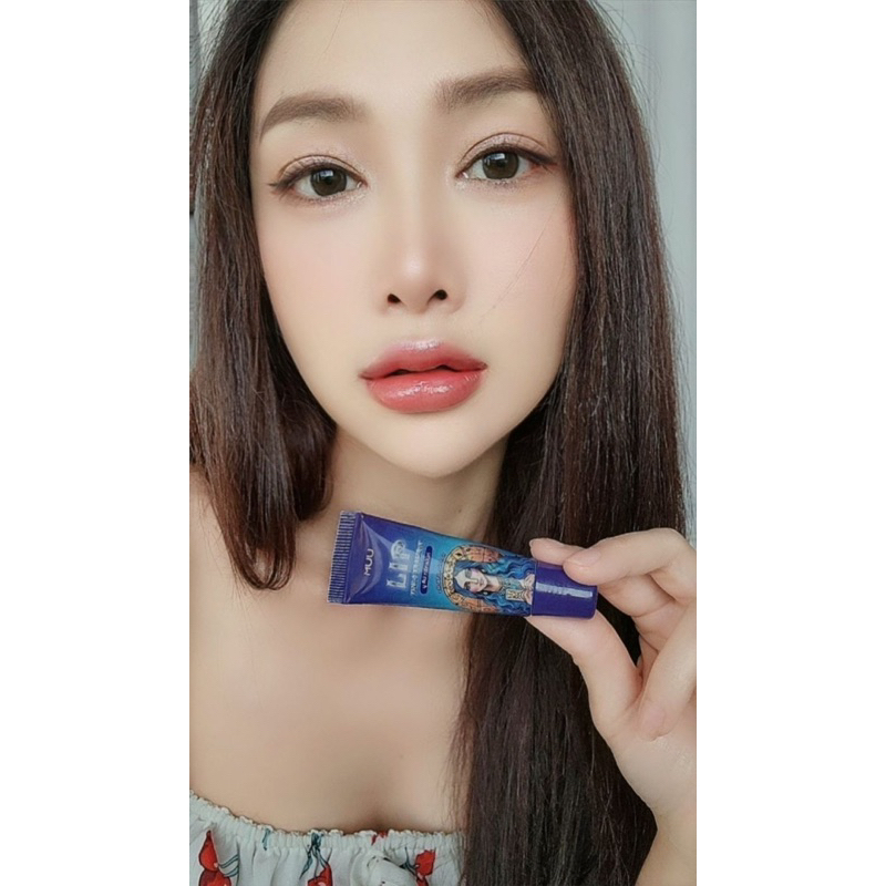 ลิปกลอสMUUมูมหาเสน่ห์