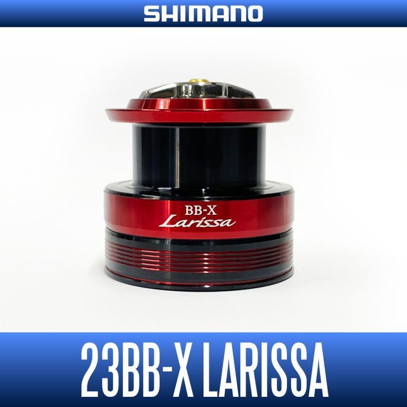 [SHIMANO Genuine] ▲ 23 BB-X Larissa Spare Spool