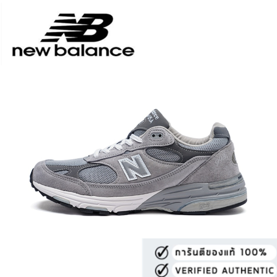 New Balance 993 NB MR993GL เทา （ของแท้ 100%💯）