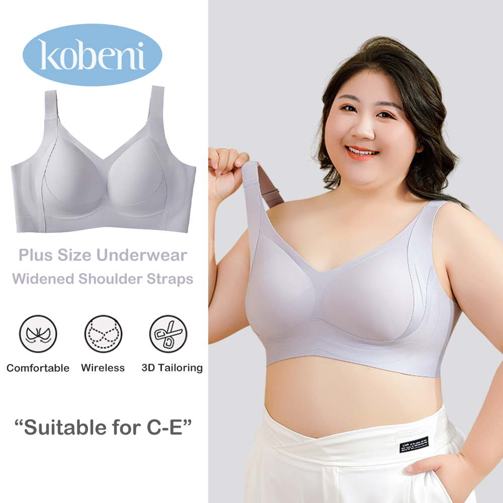 ⭐KOBENI⭐บราอกใหญ่ เจลลี่บรา บราไร้โครง เสื้อชั้นในสาวอวบ กระชับมาก เก็บทรงเต็มเต้า ไม่ปลิ้น เก็บข้างได้ดี
