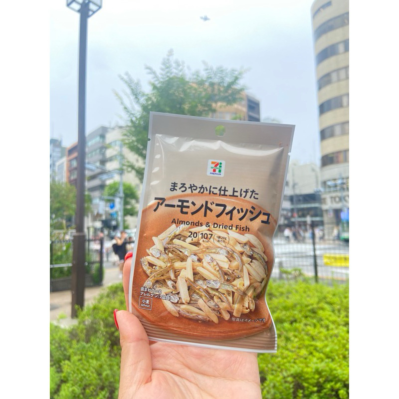 อัลมอนด์ปลากรอบ 7-11ญี่ปุ่น อร่อยเคี้ยวเพลินมากๆ