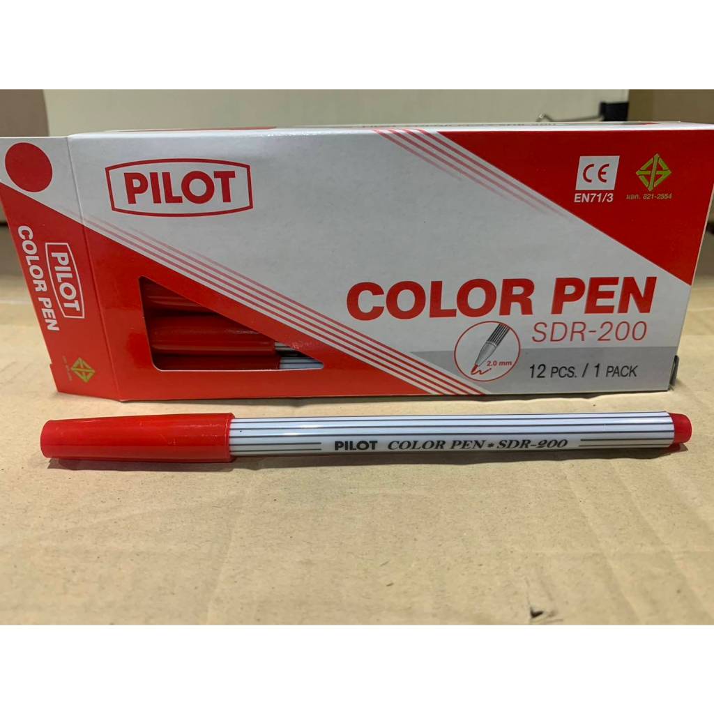 ปากกาเมจิกPilot SDR-200 ( 12 ด้าม)