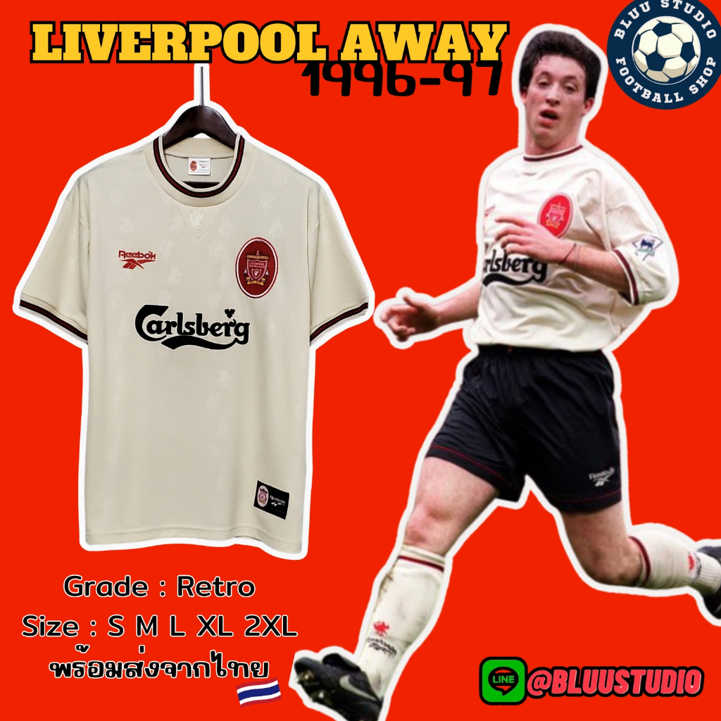 bluu⚽พร้อมส่งจากไทย🇹🇭 เสื้อบอล ลิเวอร์พูลย้อนยุค เยือน สีครีม 1996-97 Retro LFC Away Jersey 1996-97✅