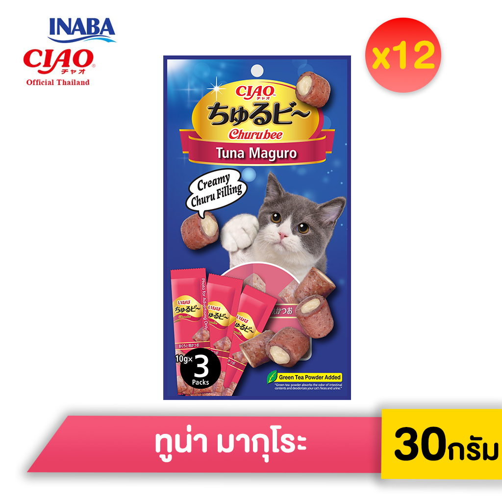 CIAO ชูหรุ บี ขนมแมวสอดไส้ ปริมาณ10 กรัม x 3 ซอง จำนวน 12 แพ็ค (QSC-271/272/274)