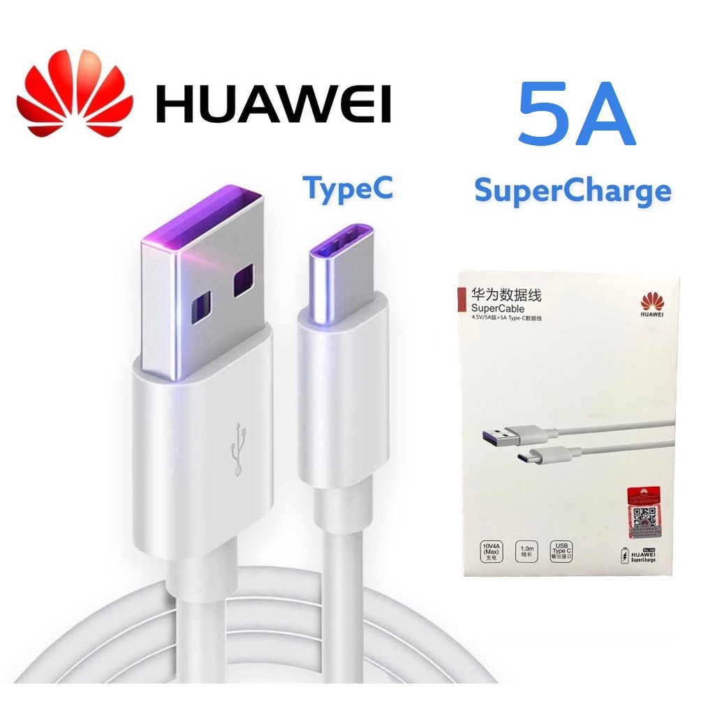 สายชาร์จ ของแท้ Huawei TypeC SuperCharge 5A. ชาร์จเร็ว ชาร์จด่วน P9 P10 P20 P30 P40 Mate10 Mate20 Mate30 Nova5T Nova7i
